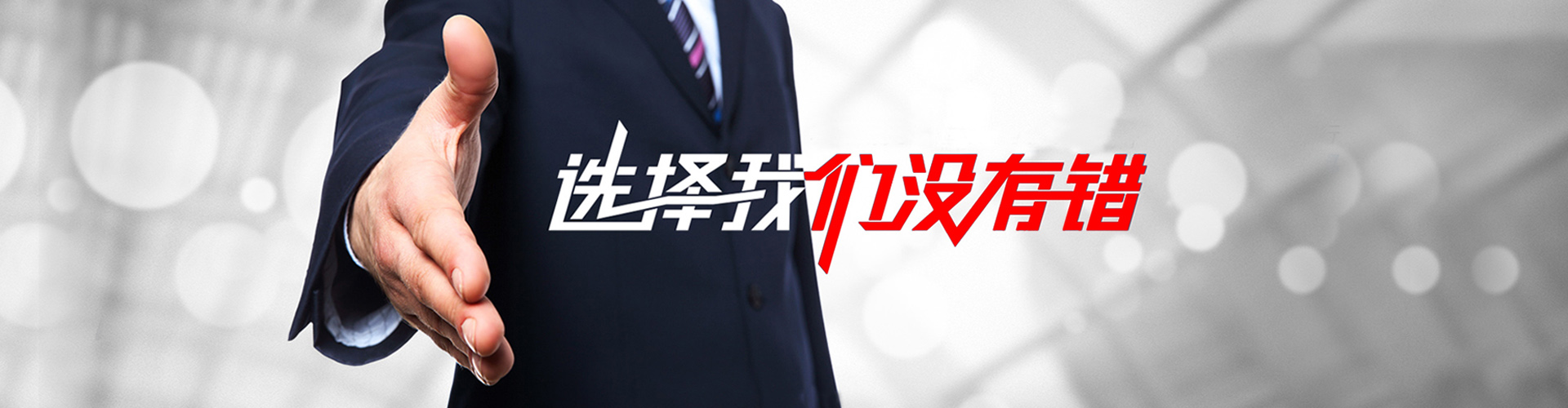 桂平2