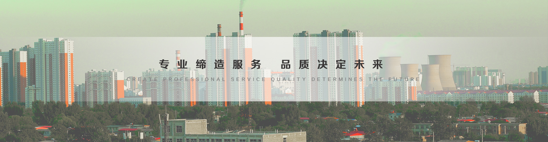 桂平3